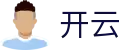 开云kaiyun官方平台 - 移动端APP下载